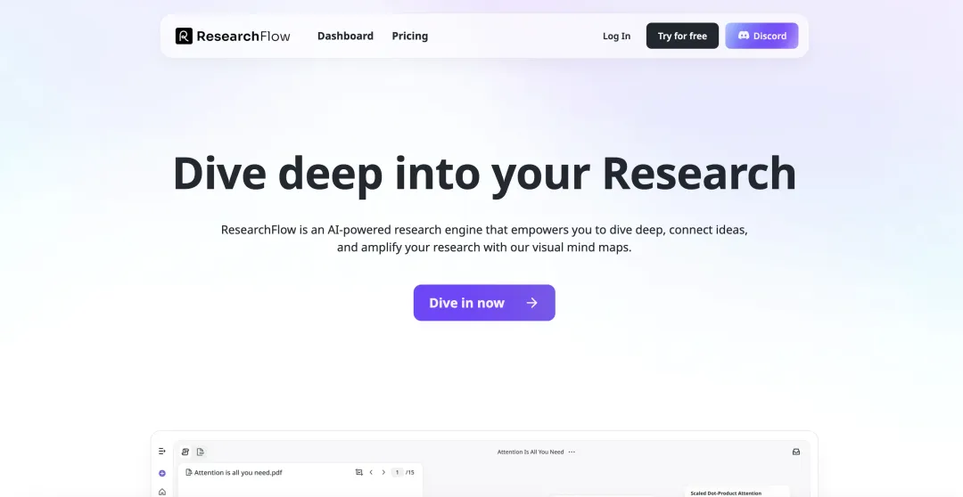 用 RFlow AI，搞学术研究的全部都稳啦！