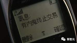 ChatGPT突现惊天大BUG！全功能GPT-4免费用，网友玩嗨了