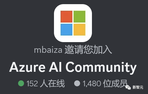 AI要从娃娃抓起！微软谷歌DeepMind推出AI入门课程，零基础进入AI行业