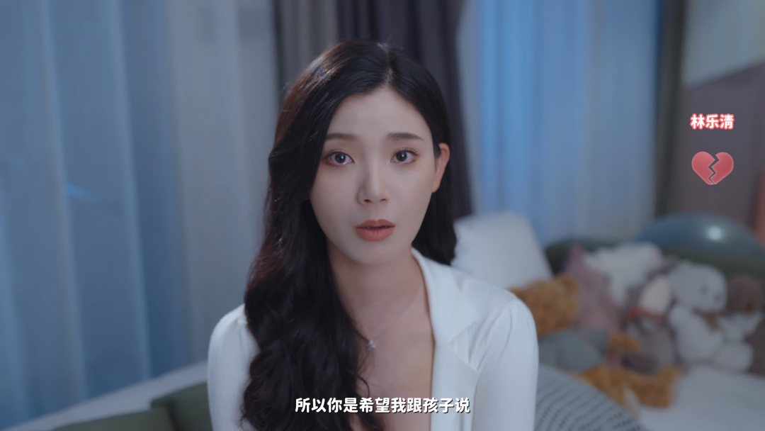 万字长文：AI陪伴产品的终极解法?