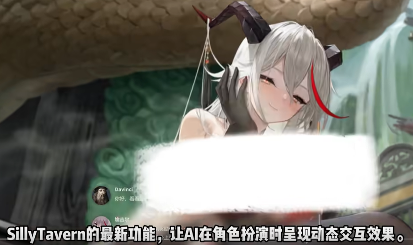 万字长文：AI陪伴产品的终极解法?