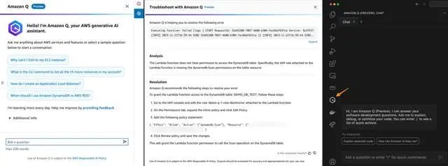 亚马逊 AWS 推出 AI 聊天机器人 Amazon Q 为企业提供服务