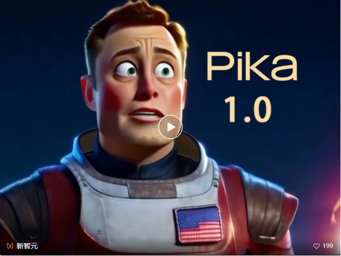 斯坦福华人博士文生视频Pika 1.0爆火！4人公司估值2亿，OpenAI联创参投