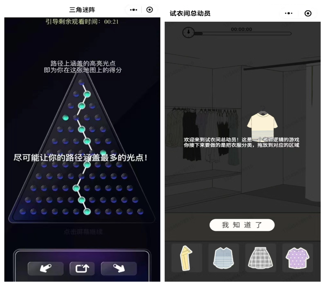 一天超7场AI面试，这届毕业生想进名企得跟AI谈