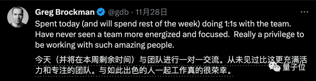 微软拿下OpenAI董事会席位，奥特曼首次回应Q*：不幸的泄密事件