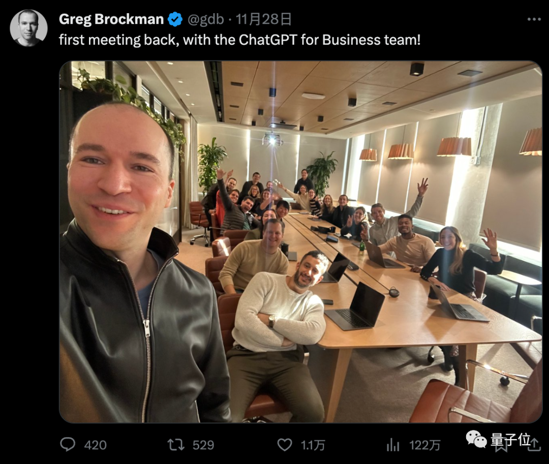 微软拿下OpenAI董事会席位，奥特曼首次回应Q*：不幸的泄密事件