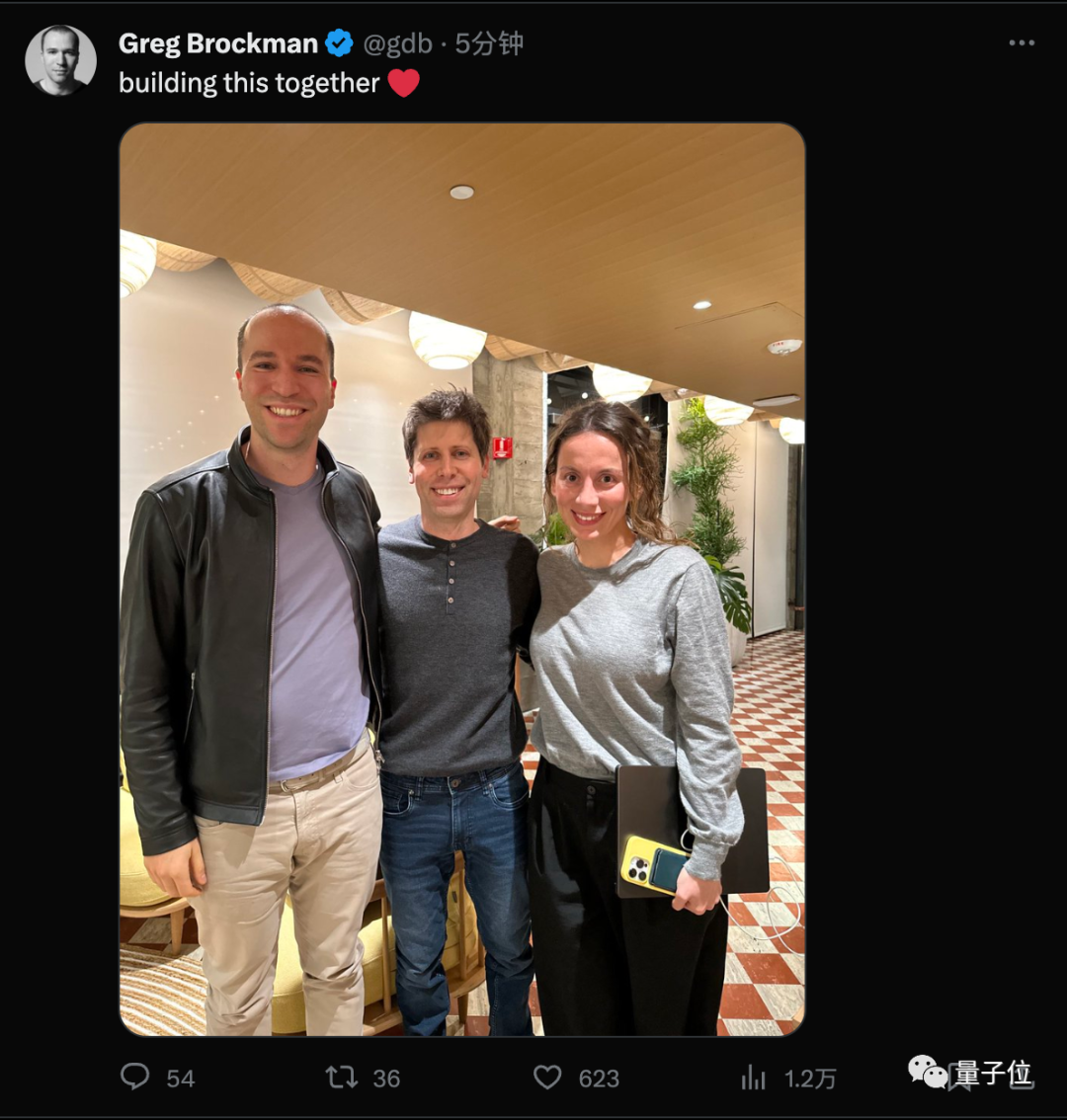 微软拿下OpenAI董事会席位，奥特曼首次回应Q*：不幸的泄密事件
