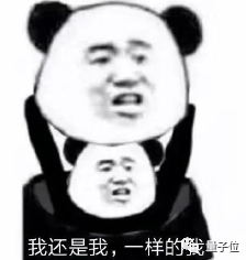 大模型集体失控！南洋理工新型攻击，主流AI无一幸免