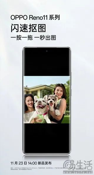 谷歌AI Core迎来首个更新，要为端侧大模型赋能
