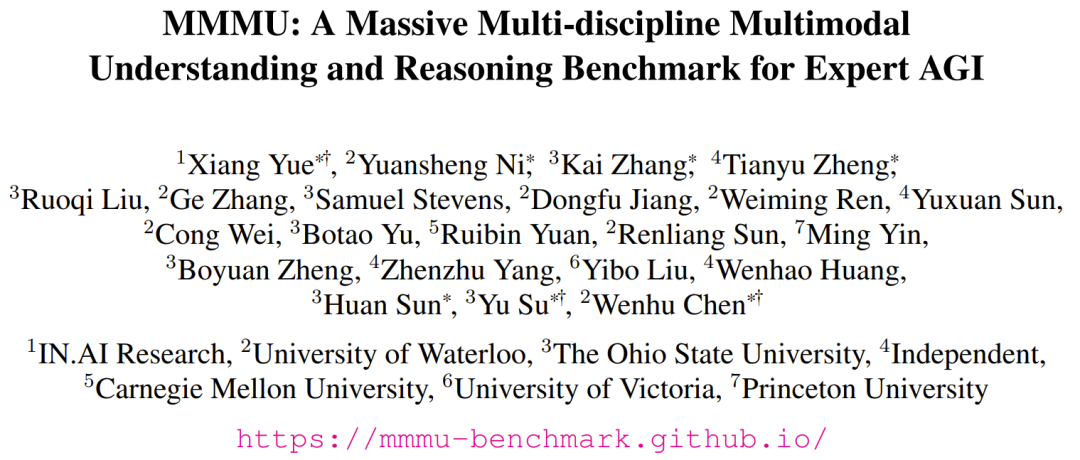 最强的GPT-4V都考不过？基于大学考试的测试基准MMMU诞生了