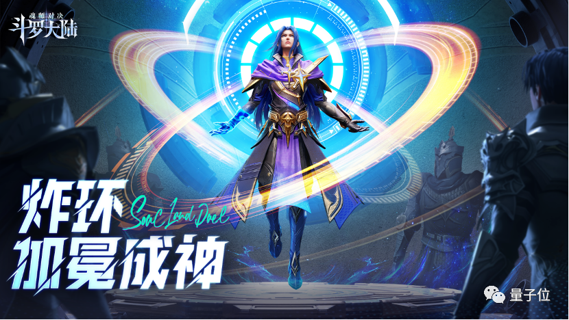 AI美术完成度超80%，游戏模型为何无法通用？三七互娱独家揭秘