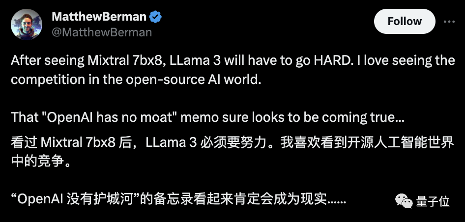 开源大模型超越GPT-3.5！爆火MoE实测结果出炉，网友：OpenAI越来越没护城河了