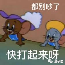 开源大模型超越GPT-3.5！爆火MoE实测结果出炉，网友：OpenAI越来越没护城河了