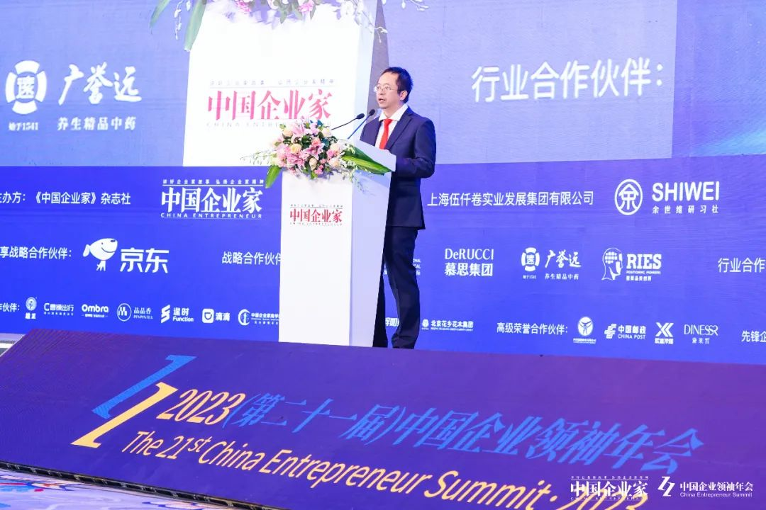 周鸿祎：发展大模型要有AI信仰
