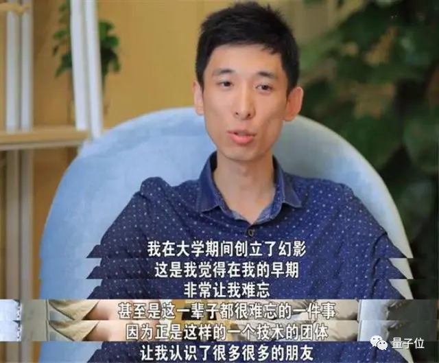 把大模型当CPU，前阿里云首席安全科学家创业项目曝光