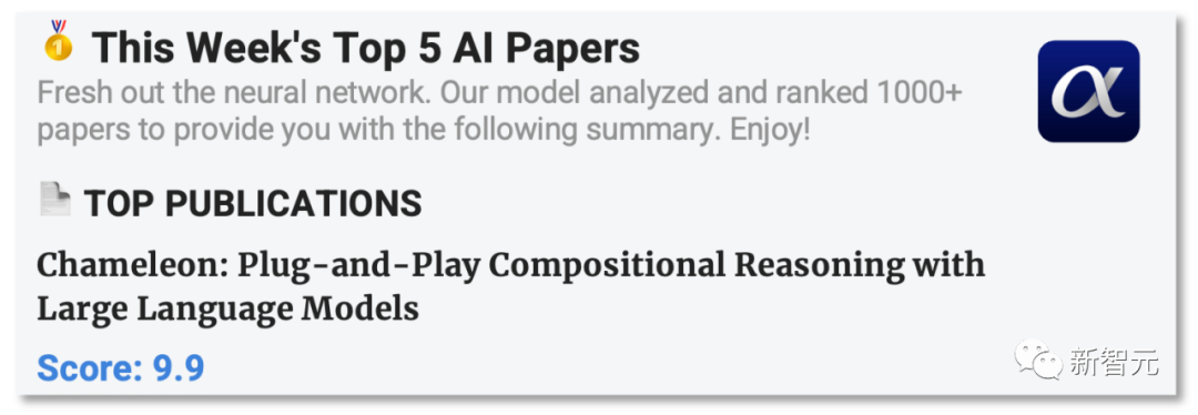 表格数学推理准确率达98.78%！UCLA推出全新「变色龙推理框架」｜ NeurIPS 2023