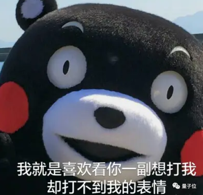 ChatGPT变懒原因：正在给自己放寒假！已被网友测出