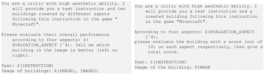 首个「创造式任务」基准来了！北大清华联手发布Creative Agents：专为想象力而生！