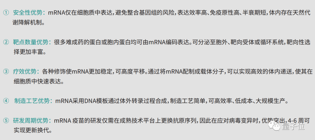 2023年度十大前沿科技趋势发布：6大赛道10项技术，智能体和3D生成正引爆AI，空间计算开启终端变革、端到端自动驾驶成共识