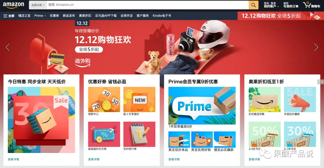 8000字干货说清楚AI产品经理必修的“神经网络”