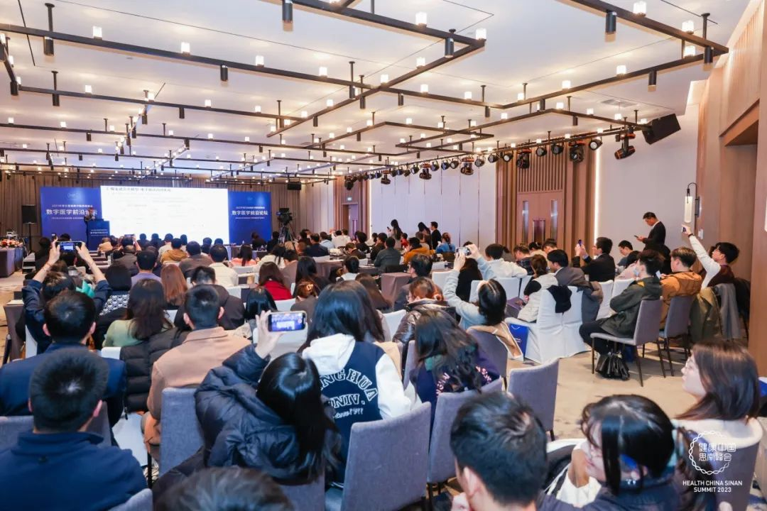 瑞金医院发布医学大模型 携手合作伙伴打造医学AI新范式