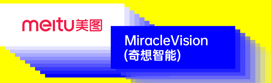 2023 中国「+大模型」先锋案例 TOP10