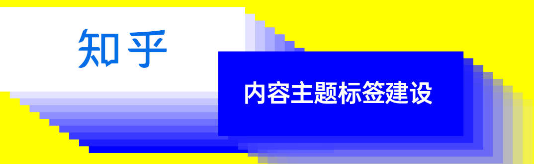 2023 中国「+大模型」先锋案例 TOP10