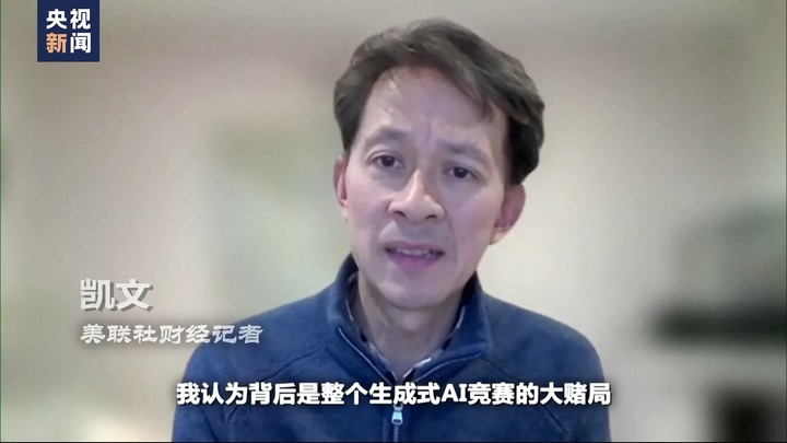 AI“强监管”