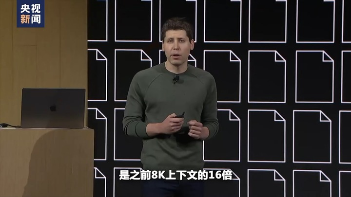 AI“强监管”
