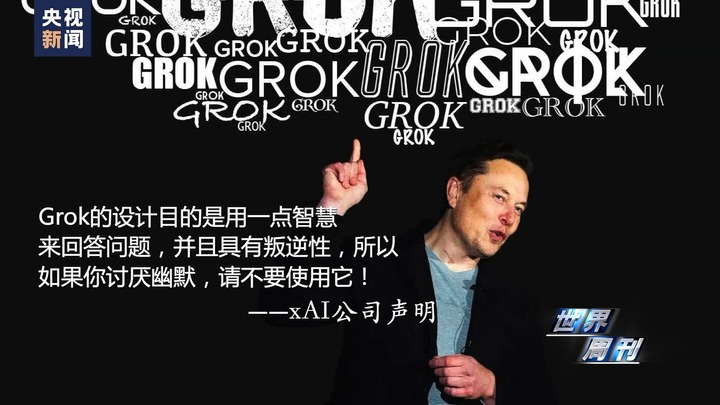 AI“强监管”