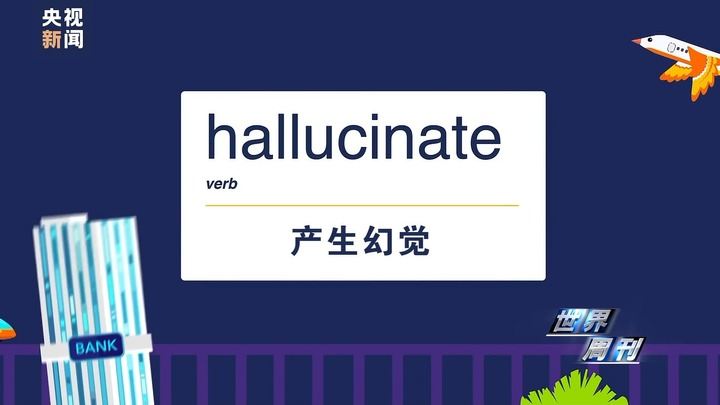 AI“强监管”