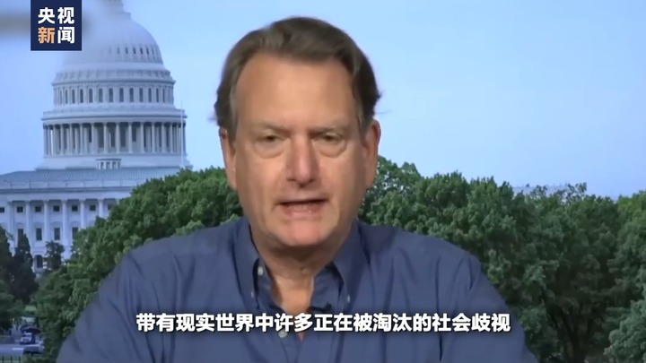 AI“强监管”