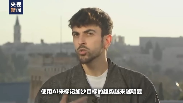 AI“强监管”