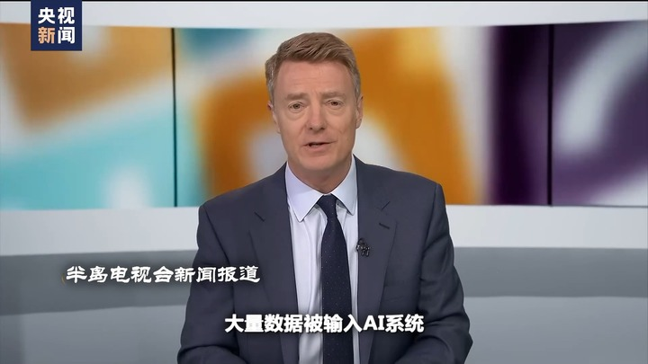 AI“强监管”