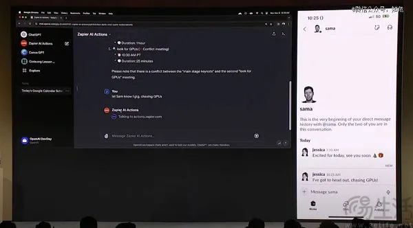 Spotify再次裁员，用AI代替人工从互联网圈开始