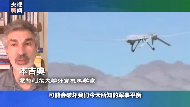 AI“强监管”