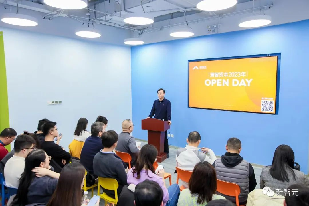 清智创始人张煜：生成式AI创造10万亿市场，AI Agent大涌现