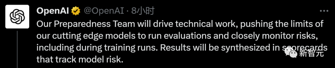 OpenAI官宣全新安全团队：模型危险分四级，董事会有权决定是否发布