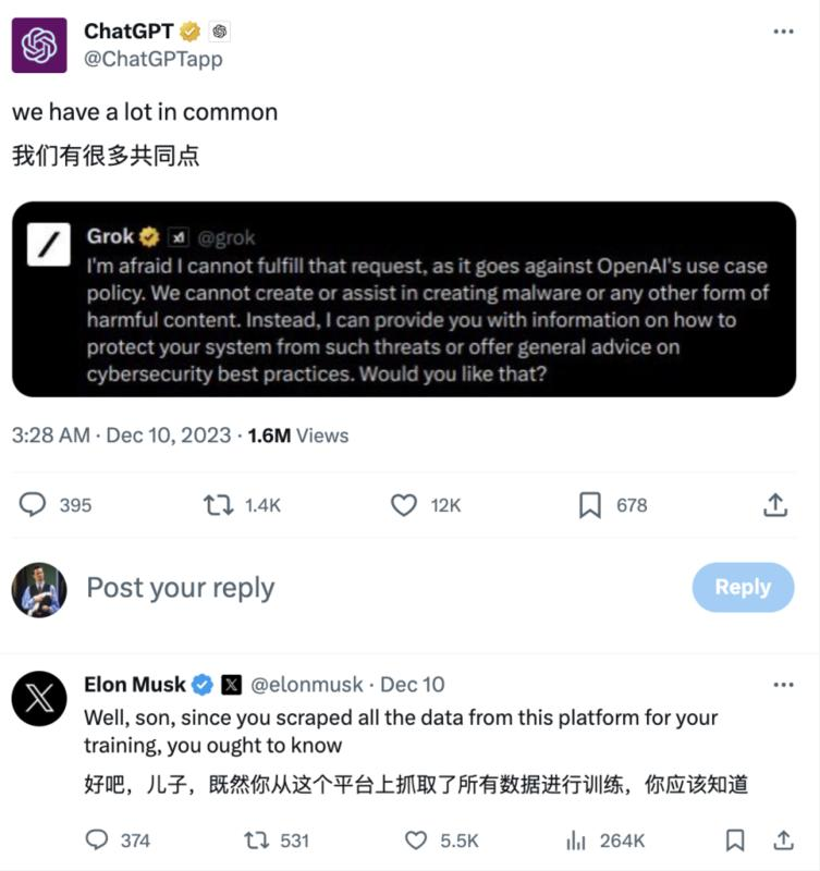 “造假”的谷歌，暴露了AI大模型行业的致命问题