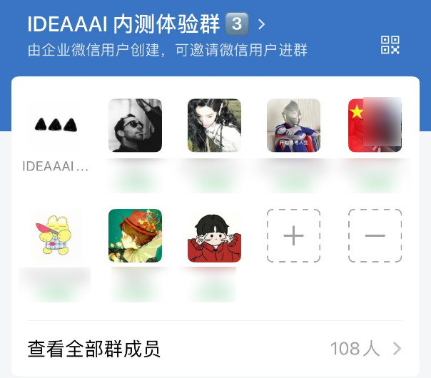 我的朋友开了家AI公司，6个月就把裤衩赔掉了。