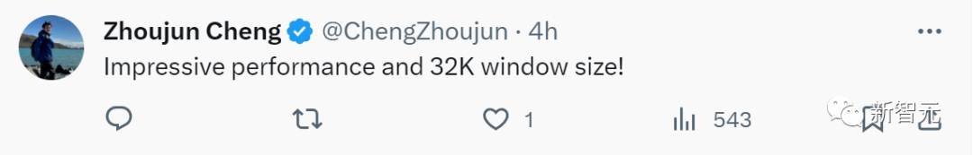 通义千问爆甩开源全家桶！最强720亿参数超车Llama 2，新上视觉模型看图直出代码