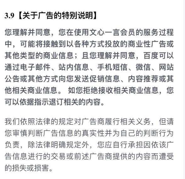 AI遭遇“信息诈骗”，新的鸿沟正在出现