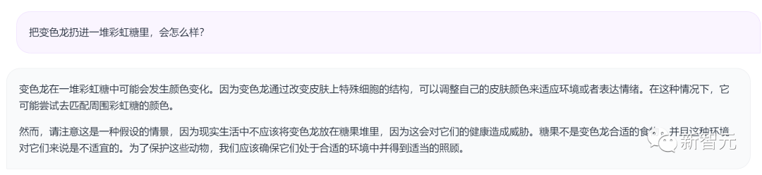 通义千问爆甩开源全家桶！最强720亿参数超车Llama 2，新上视觉模型看图直出代码
