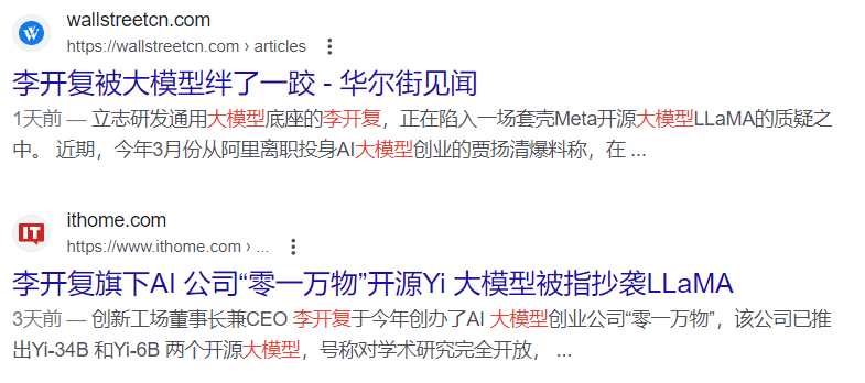 我的朋友开了家AI公司，6个月就把裤衩赔掉了。