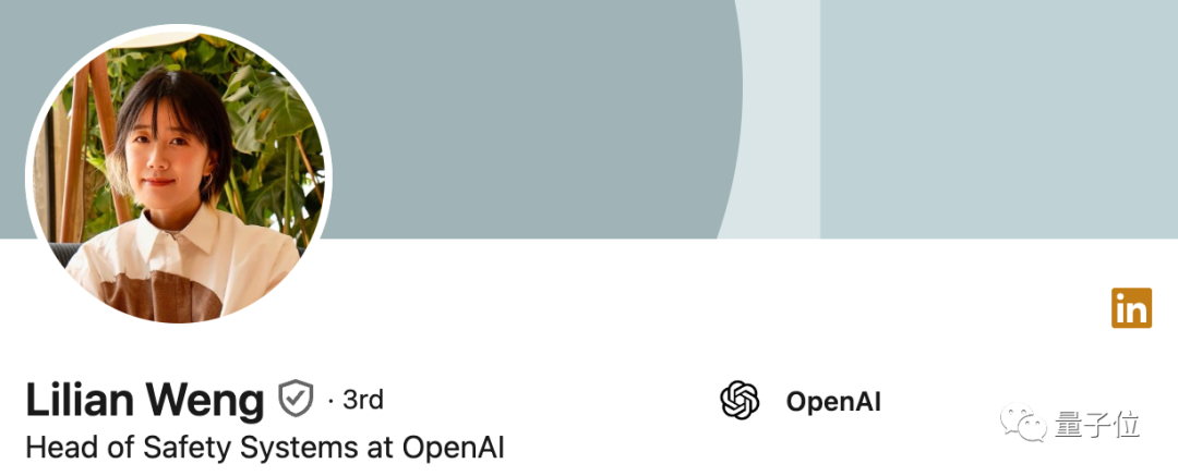OpenAI：如GPT-5太危险，董事会有权阻止奥特曼发布
