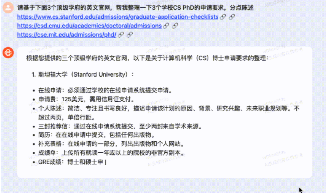 5000万tokens大海捞针创纪录，百川智能192K超长上文+搜索增强破解商用难题！解决99%企业定制需求
