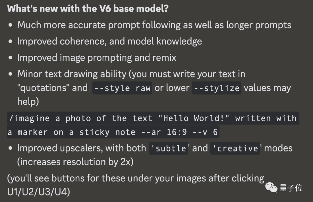 Midjourney能生成文字了！V6版5大升级惊艳网友