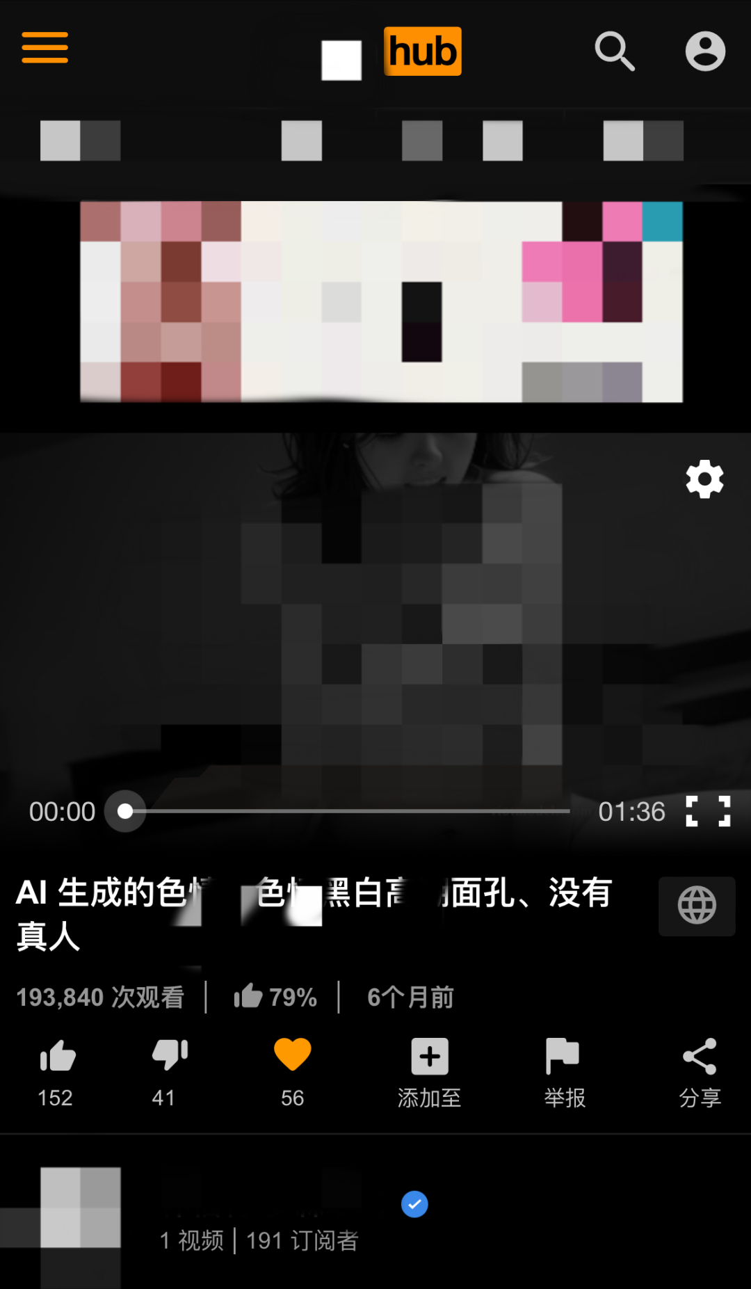 AI黄片，为什么这么多人在看？