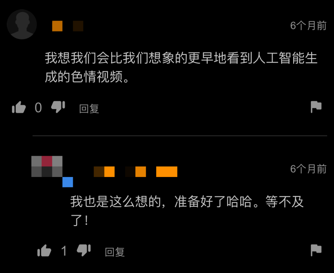 AI黄片，为什么这么多人在看？