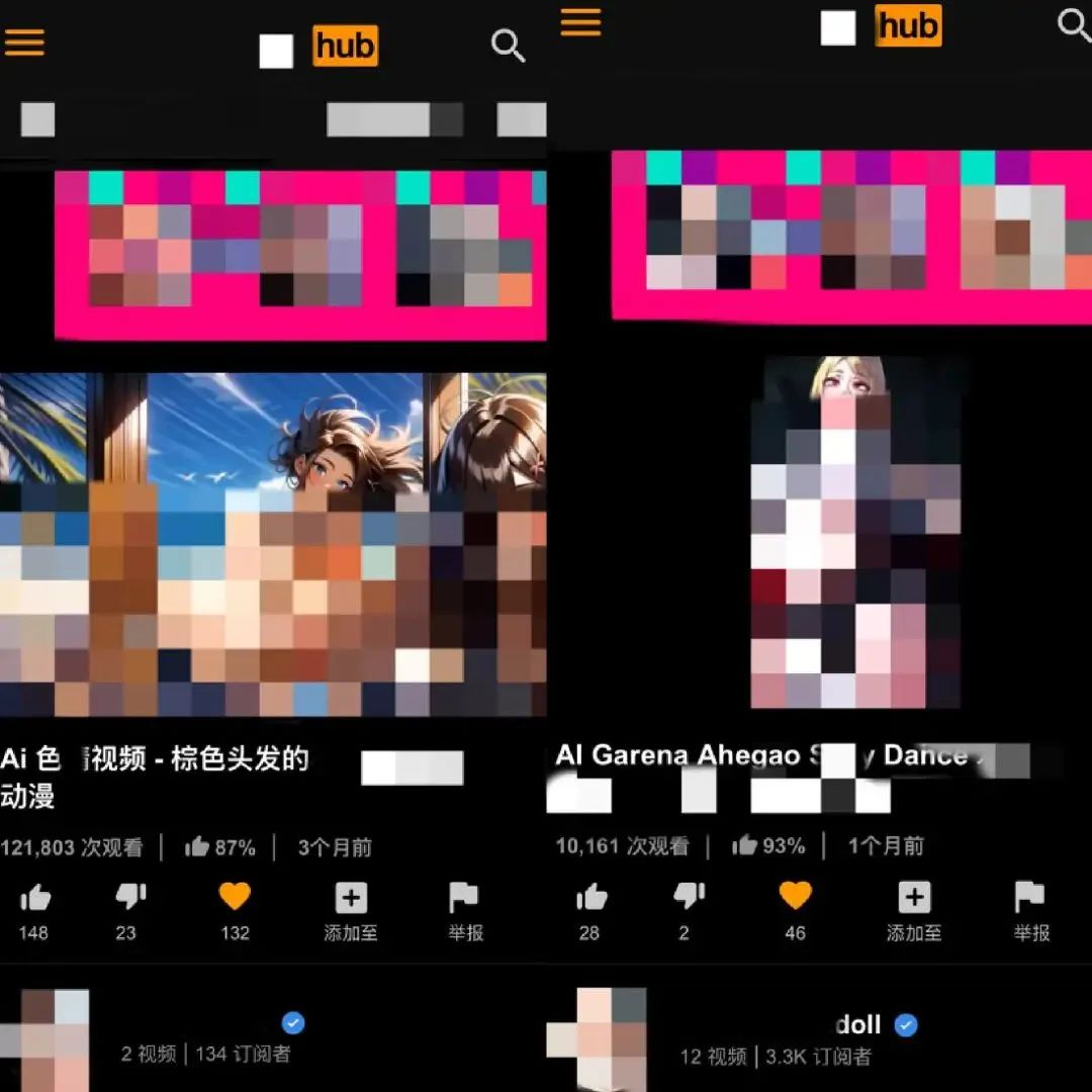 AI黄片，为什么这么多人在看？